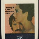 Sonny & Cher - Greatest Hits 1974 MCA A43 8-track tape