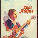 Chet Atkins - This Is Chet Atkins 1970 RCA AC2 8-track tape