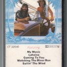 Kenny Loggins And Jim Messina - Full Sail 1973 CBS C12 Cassette Tape