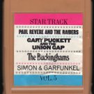 Teen Star Track Vol 5 - Various Top Rock Performers 1968 CBS A51 8-TRACK TAPE