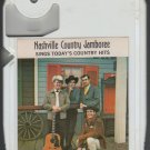 Nashville Country Jamboree - Sings Today's Country Hits SPAR 3012 Sealed A4 8-TRACK TAPE