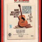 Hank Williams Sr. - Greatest Hits 1963 RCA MGM Re-issue A26 8-TRACK TAPE