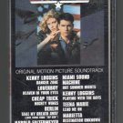 Top Gun - Original Soundtrack 1986 CBS C8 CASSETTE TAPE
