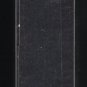 Hoyt Axton - Life Machine 1974 A&M Sealed A24 8-TRACK TAPE