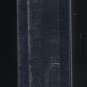 Gallagher and Lyle - Love On The Airwaves 1977 A&M Sealed A23 8-TRACK TAPE