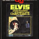 Elvis Presley - Aloha From Hawaii Via Satellite Vol 1 1973 Quadraphonic A24 8-TRACK TAPE