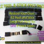 EZ Peel & Stick S/M/L 150 count Brown Felt Pads for 75 8-TRACK TAPE