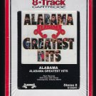 Alabama - Alabama Greatest Hits 1986 RCA Sealed A23 8-TRACK TAPE