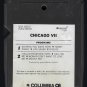 Chicago - Chicago VII Box Tape Set 1974 CBS Quadraphonic T7 8-TRACK TAPE