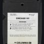Chicago - Chicago VII Box Tape Set 1974 CBS Quadraphonic T7 8-TRACK TAPE