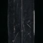 Bill Nelson's Red Noise - Sound-On-Sound 1979 CAPITOL Sealed T12 8-TRACK TAPE