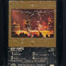 Deep Purple - Made In Japan 1973 WB T11 8-TRACK TAPE