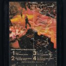 Deep Purple - Made In Europe 1976 WB T10 8-TRACK TAPE