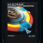Electric Light Orchestra - Out Of The Blue 1977 CBS UA T11 8-TRACK TAPE