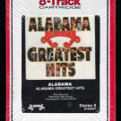 Alabama - Alabama's Greatest Hits 1986 RCA T10 8-TRACK TAPE