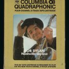 Bob Dylan - Nashville Skyline 1969 CBS QUADRAPHONIC T14 8-TRACK TAPE