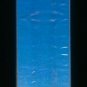 The Baby's - Broken Heart 1977 CHRYSALIS Sealed T15 8-TRACK TAPE