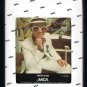 Elton John - Elton John's Greatest Hits 1974 MCA T10 8-TRACK TAPE