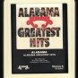 Alabama - Alabama's Greatest Hits 1986 RCA T15 8-TRACK TAPE