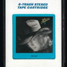 John Anderson - John Anderson 2 1981 CRC WB T18 8-TRACK TAPE