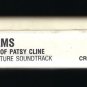 Sweet Dreams - Original Motion Picture Soundtrack 1985 CRC T19 8-TRACK TAPE