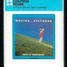 Moving Pictures - Days of Innocence 1981 Debut CRC NETWORK T21 8-TRACK TAPE