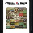 Chicago - Chicago Greatest Hits Vol II 1981 CBS T23 8-TRACK TAPE