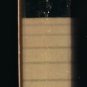 Tommy - As Performed by London Symphony Orchestra & Chamber Choir 1972 ODE T23 8-TRACK TAPE