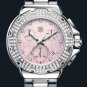TAG Heuer Formula 1 Chronograph Diamonds (CAC1311.BA0852)