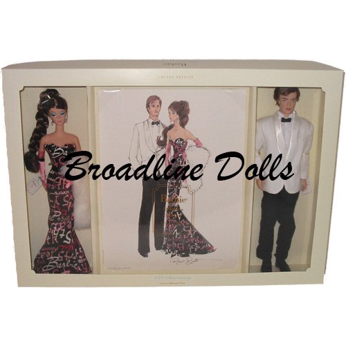 barbie mod squad doll giftset