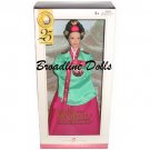 Barbie Princess of the Korean Court Dolls of the World Korea doll NRFB