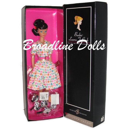 Barbie Learns to Cook Platinum Label Brunette doll vintage repro NRFB