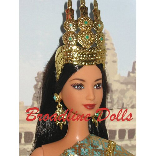 Barbie Princesse Du Cambodge, Poupée De Collection Mattel, NRFB
