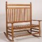 Hardwood Rocking Bench 200 Slat