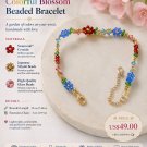 Colorful Blossom Beaded Bracelet Colorful Blossom Beaded Bracelet