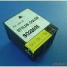 S020036 (10 PIECES)
