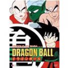 Dragon Ball: Piccolo Jr. Saga: Part 2 (2003) - 2-disc Full Screen Special Uncut Edition