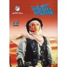 Armour of God II: Operation Condor (1991) - Imported Widescreen Edition