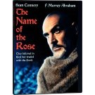 The Name Of The Rose (1986) - Widescreen Edition