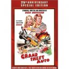 Grand Theft Auto (1977) - Full Screen 25th Anniversary Special Edition