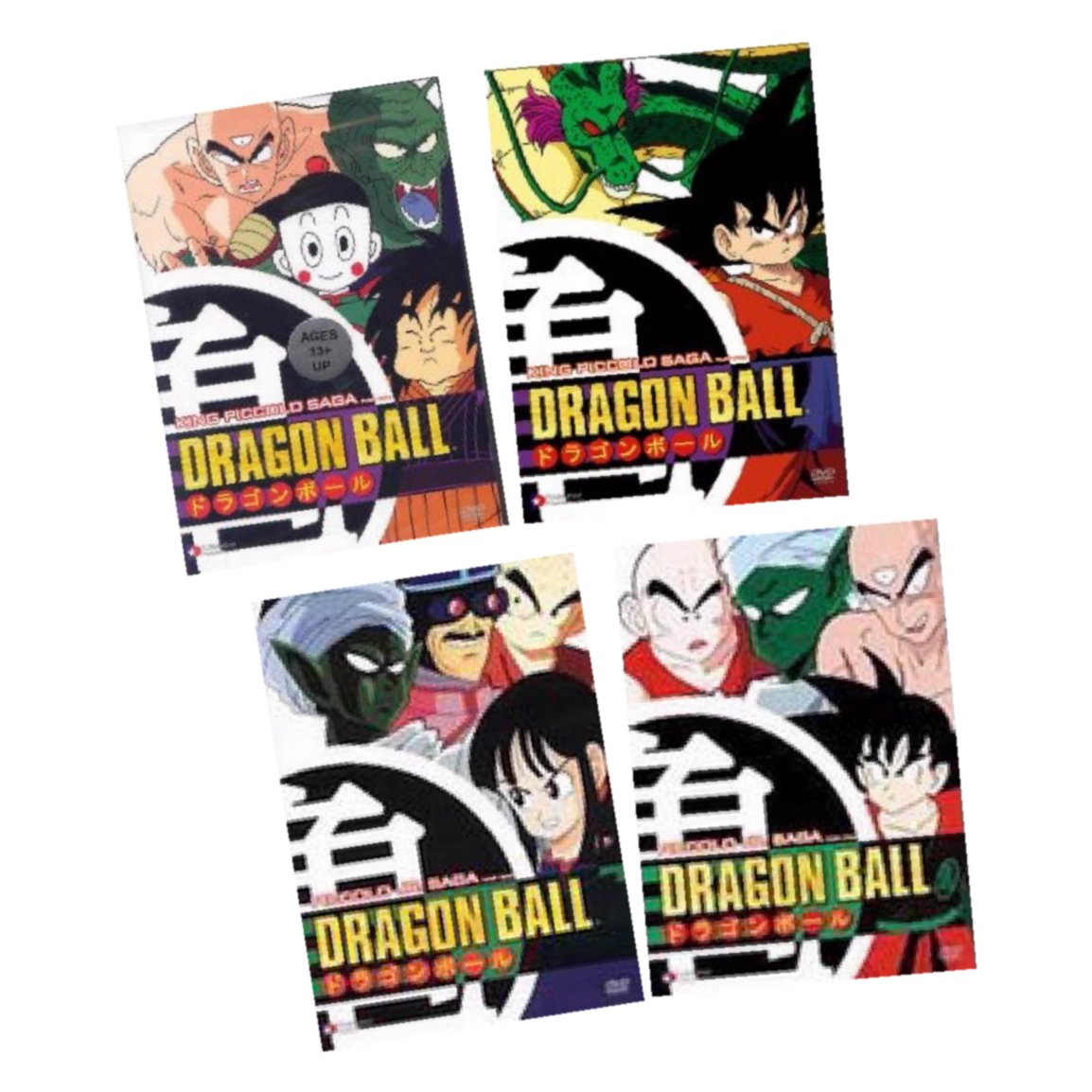 Dragon Ball: King Piccola & Piccolo Jr. Sagas - 4 DVD ...