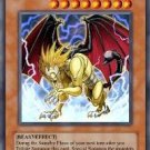 Mosaic Manticore (For use in Yugioh Online 2 ONLY)
