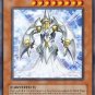 Tualatin (For use in Yugioh Online 2 ONLY)