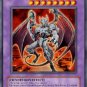 Evil Hero Dark Gaia (For use in Yugioh Online 2 ONLY)