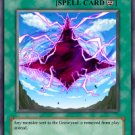 Dimensional Fissure (For use in Yugioh Online 2 ONLY)
