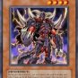 Evil Hero Infernal Gainer (For use in Yugioh Online 2 ONLY)