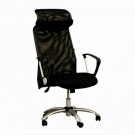 Tall Black Mesh Office Chair with Back Cushion