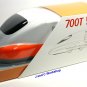 Taiwan High Speed Rail THSRC 700T Lunch Box 台灣高鐵700T造型便當盒