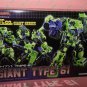 Transformers Maketoys Type 61 AKA Green Giant Devastator Constructicons Full Set Japan Version