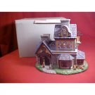 MIB PARTYLITE CANDLE SHOPPE TEALIGHT HOUSE